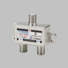 (10 세트) 동축분배기 2방 CHT-2DS