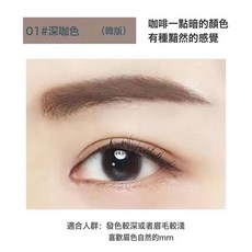 ETUDE HOUSE 雙頭眉筆, 1個, 01#深咖色:如圖