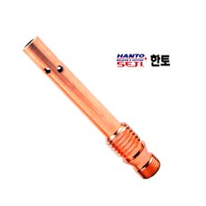 국산 Co2 가스디피샤 500A m12 가스디퓨샤 가스 확산기 용접 토치 와이어 co2용접기 co2가스디피샤 co2토치 가스디퓨셔 가스디피셔, 1개