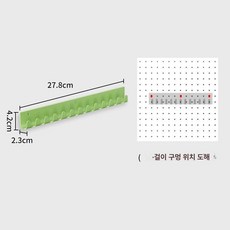 책상 타공 선반 스탠드형 철제 타공보드 책상위 앵글 책장, 기본 색상