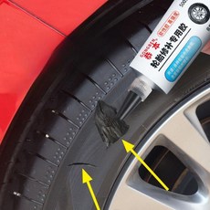 타이어 보수제 측면 찢어짐 구멍 수선 균열 채우기, 30ml 수리 고무, 1개