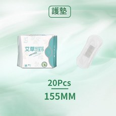 莎莉公主 艾草衛生巾 竹纖維抑菌養護超薄親膚棉柔, 1個, 1套, 10包 護墊155mm 20片 包