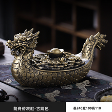 GUEFOON 帶蓋防飛灰菸灰缸家用, 1個, 龍舟菸灰缸-古銅色:如圖所示（1245）