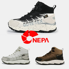 (매장정품) 네파 등산화 트레킹화 남여공용 고어텍스 등산화 완전 방수 가벼운 발편한 발볼넓은 사계절 트랙킹화 아웃도어 신발 하이킹