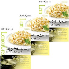 레몬 크림 파스타 소스, 6개