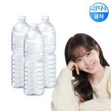 제주 삼다수 무라벨 2L 18병 생수 (무/유 랜덤발송), 18개