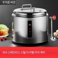 업소용 푸드워머 10L 분리형 뷔페 워머기 죽보온기 국보온기 스프보온기 중탕기, 3_스틸 10L 304스텐 스마트터치