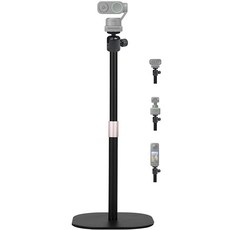 Insta360 Link 2Link 2CLink PTZ 4K X4 X3 X2 데스크탑 웹캠 스탠드 18인치 견고한 웹캠
