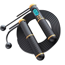 Sunbit Well Guard智能運輸電子線線多LCD數字噪音室內飲食葉沒有, 黑色