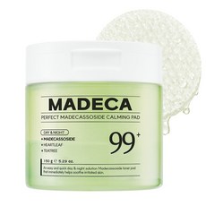 쟈스 퍼펙트 마데카소사이드 토너 패드, 1개, 50매입