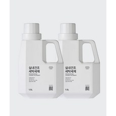 무신사 스탠다드 HOME 위칙 컬래버실내건조 세탁세제 1.5L 2팩 205427, FREE, 화이트