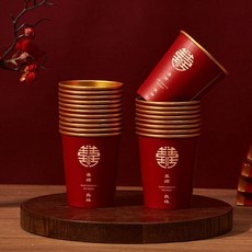 一次性紙杯 結婚喜杯 喬遷婚禮訂婚婚宴專用, 1個, 金箔杯-圓囍,隨機1個看樣 240ML