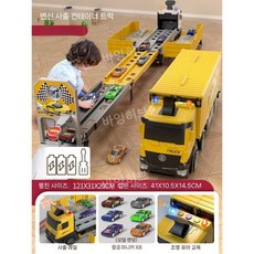 장난감 중장비 대형 트럭 어린이 씽크 놀이 토이 세트 건설 완구 작동 선물 생각 성장, 변형 투석기 대형 트럭 + 8대