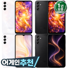 [즉시출발 타임특가딜] 삼성전자 갤럭시 점프3 99% 새상품 자급제 공기계-어디폰 어게인디바이스 AGAINDEVICE, 128GB, 1년보증 풀박스- 화 I 이 Ӏ 트 -AGAINDEVICE