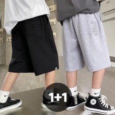 남아 트레이닝 반바지 편한 5부 바지 2종세트