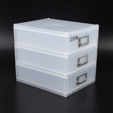 시스맥스 네오 아이박스 중형 3단, 1개, 상세페이지 참조