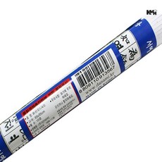 화선지 4절 10매 서예붓 붓글씨 한문서예