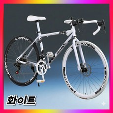 코멧온 프리미엄 로드자전거 사이클 24단 초경량 학생 성인 바이크 출퇴근 학생 등하교 레이싱, 1개, 170cm, 24인치/화이트(145cm-165cm추천)