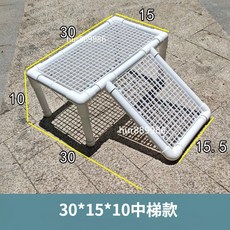 臺灣製 烏龜爬臺 烏龜曬臺 懸掛式烏龜浮島 防越獄曬臺 DIY週轉箱懸浮休息臺, 爬台【長30*寬15*高10】中梯, 1個