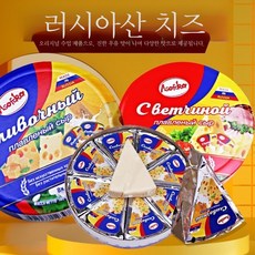 러시아수입 트라이앵글 치즈 (140g/통) 풍부한맛, 1개, 140g