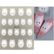 클래식네일 몽실 고양이 3D 네일스티커 젤네일아트재료, 1개, 스티커 (071)