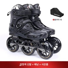 피겨 260mm 33 입문용 인라인 공용 성인 스케이트 멀티케이스 워커 정리 오너클랜