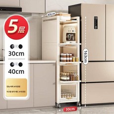 달과6펜스 슬림 틈새 수납장 주방 냉장고 옆 좁은 간격 서랍장 초슬림 정리 캐비닛, 62.당겨넣는디자인 5 단 당겨넣는30 당겨넣는40 당