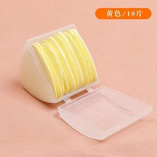 彩色隱形劃粉筆套裝：裁縫裁衣專用，多色可選，縫紉必備工具, 1個, 劃粉黃色10片裝/1份