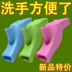 兩用矽膠水龍頭延長器, 1個, 特價A硅膠延長器洗手方便了,普通加薄：輕薄1個裝洗漱方便, N/A