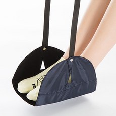 비행기발걸이 기내 발받침대 발해먹, 1개, 그레이