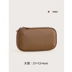便攜首飾收納包 奶油黃 12x12x4cm