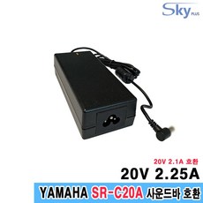 야마하 YAMAHA SR-C20A 사운드바호환 20V 2.25A 국산 어댑터, 어댑터(전원코드 미포함)