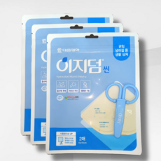 이지덤 씬 2매 대웅제약 상처밴드 재생밴드 습윤밴드 가위증정, 5개