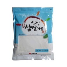 찹쌀가루 1Kg 국내산찹쌀 100%