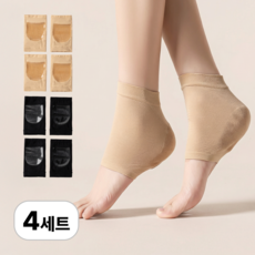 로멀리 발 뒤꿈치 보습양말 각질케어, 80g, 1개, 4개입