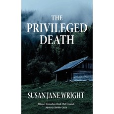 (英文圖書)The Privileged Death 平裝版, Roan Imprint, 英文