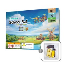 STEM 초등 과학 블럭 장난감 교구 심플럭 스쿨5in1 + 모터 1세트, 1개