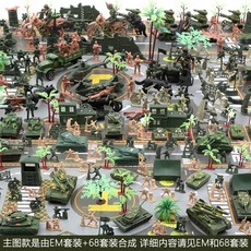 전쟁 피규어 모형 밀리터리 전투함 군인 놀이 제2차 세계 대전 탱크 비행기 미사일 장갑차 병사 모래 장면 장난감, [01] 메인 이미지 버전 (패턴 + 보관용 가방 포함