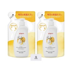 pigeon 250g 2 Aronheur 비둘기 아기 밀 클로션 리필 개 세트 무첨가 약산성