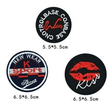 羽絨服自粘補丁貼牛仔衣服破洞修補無痕貼免熨燙徽標刺繡修復布貼, T017【免熨燙】3枚