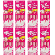 노브랜드 밀크 매직 스트로우 13개입, 8개, 6g