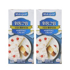 동서 리치골드 컴파운드 휘핑크림 쿠킹 베이킹 1kg 2개세트, 2개