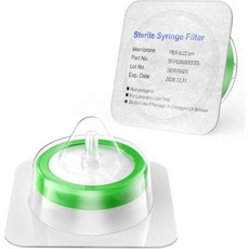 멸균 주사기 필터 PES 33mm 직경 0.22um 기공 크기 바이오메드 사이언티픽 개별 포장 10개pk, Sterile PES 33mm 0.22μm 10pcs