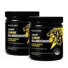 뉴트리디데이 다이나믹 크레아틴 모노하이드레이트, 300g, 2개