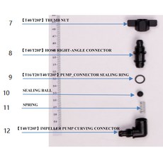 물탱크 임펠러 펌프 커브 커넥터 씰링 볼 용수철 키트 T40 T20P, 01 tank connect kit, 01 탱크 연결 키트