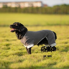 【格森】新款大小狗貓咪法鬥泰迪比熊衣服飾背心裙子四腿褲, 灰色,4號, 1個