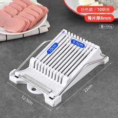 버터 자르기 DS UR 커팅기 스테인레스 치즈 슬라이스 식당 커터, 10라인 화이트, 1개