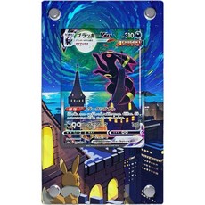 PTCG 寶可夢 PSA 立體卡磚 伊布英雄系列 VMAX 月亮伊布 太陽伊布 水伊布 仙子伊布 VMHR, 1個, 月亮伊布 （一般款）