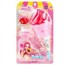 시크릿쥬쥬 아이스크림 자동버블