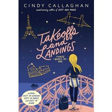 (영문도서) Takeoffs and Landings: Lost in London; Lost in Paris; Lost in Rome Paperback, Aladdin Paperbacks, English, 9781665907361